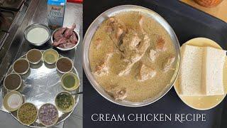 Cream Chicken Recipe In Hindi  क्रीम चिकन रेसिपी  Chicken malai recipe  Chawla’s Jaipur