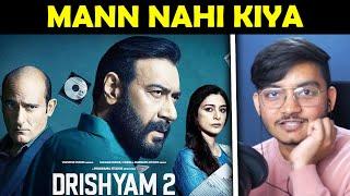 Drishyam 2 Nahi Dekhi