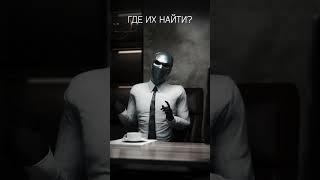 Как зайти в Даркнет? Тёмная паутина. #фантомас #darknet #даркнет #мориарти