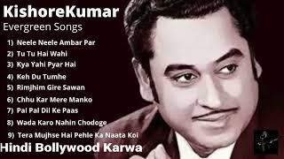 Kishore Kumar Hits  Old Songs Kishore Kumar Best Of Kishore Kumar  Kishore Kumar Romantic Song