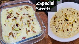 2 easy milk sweet recipes  easy milk dessert recipes  instant milk dessert recipes