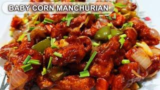 Baby Corn Manchurian Crispy With Garlic Spice  Dry Baby Corn Manchurian Recipe