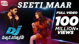 #SeetiMaar - Full Telugu Video Song  DJ Songs Telugu  Allu Arjun  Pooja Hegde  DSP