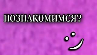 типа Брайн Мапс нет #shorts #подпишись #рекомендации