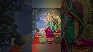 Tumhari Sharan mil gai sanvare#radheshayam #harekrishna #mere banke Bihari#Murali wala Shyam