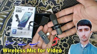 Morui wireless mic  GM-H8 and GM-H9 Mic unboxing and review  Cheap but Best mic for YouTube Videos