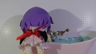 fumo bath clog