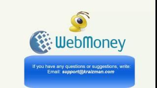 Activation card WMZ WebMoney Paymer card WMZ.