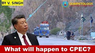 CPEC is Failing  China in Tension  Pakistan  POK  Baluchistan  Gwadar Port  Competology