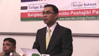 18. Tarique Rahmans Speech  at Queen Marry  Part 2 24 August 2014