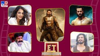 ET Exclusive  Tollywood 2 Bollywood Latest News  23-06-2024 -TV9