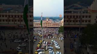 Varanasi Junction Railway Station With Indian National Flag Tiranga  Banaras Drone View  Drone SRJ