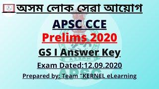 GS-I Paper Fully Solved  APSC CCE Prelims 2020  Answer key  All 100 MCQs #kernel_elearning #apsc