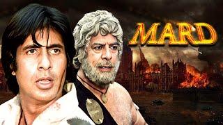 Mard  मर्द 1985 Hindi Full Movie - Amitabh Bachchan - Amrita Singh - Prem Chopra - Dara Singh