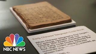 Exploring The Link Between Chinese Language And Modern Technology  NBC News