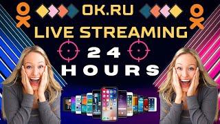 Ok.Ru Live Streaming  How To Live Streaming ok.ru  OK.RU LIVE STREAMING In 24 Hours