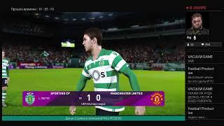 ЛИГА ЕВРОПЫ ЗА МЮ PES2020 ПЛЕЙ-ОФФ СТРИМ