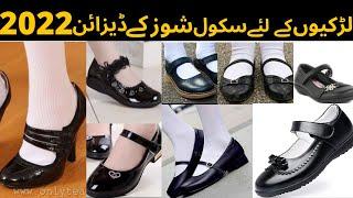 School Shoes Design 2022 For Girls  Girls School Shoes Design