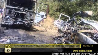 DireTube News - 12 people killed in a tragic traffic accident at Burayu town