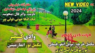 Islamabad To Azad Kashmir Last Village Toabutt Arang Kel Complete Tour Guide With Route Plan 2024