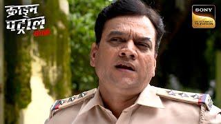 एक शातिर Mother-In-Law ने बिछाया अपनी बहू के लिए जाल  Crime Patrol  Inspector Series