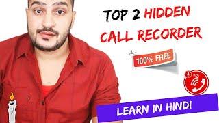 best hidden call recorder for android  hide call recorder app for android  hidden call recorder