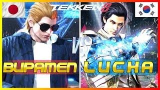 Tekken 8  Buppamen Steve Fox Vs Lucha Claudio  Ranked Matches