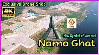 Namo Ghat Varanasi  Varanasi Development Real Face  Worlds Most Advanced River Front  Drone SRJ