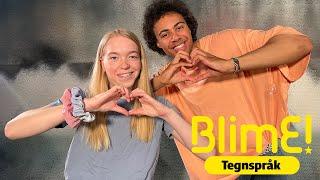 BlimE 2023 Tegnspråkversjon - «Sveve Høyt» med Kaia Borrebæk & Philip Jason Omollo