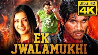 एक ज्वालामुखी 4K ULTRA HD - अल्लू अर्जुन एक्शन हिंदी डब्ड मूवी  Ek Jwalamukhi  Hansika Motwani