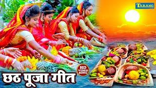 छठ पूजा के सभी गानें  Chhath Geet #Video Jukebox  Anjali Bhardwaj Mona Singh Sonam Raj  Chhath