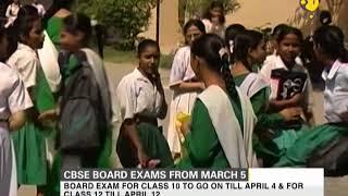 CBSE board exams from March 5