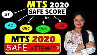 SAFE ATTEMPT FOR SSC MTS 2020  MTS 2020 SAFE SCORE FOR UR OBC EWS SC ST CATEGORIES CANDIDATES