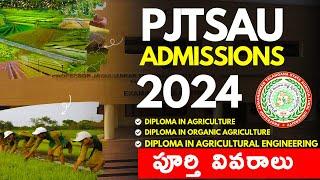 PJTSAU Admission 2024  Agriculture Diploma Courses Admissions in PJTSAU  Diploma Courses 2024