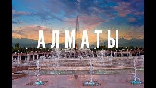 Топ 10 достопримечательностей Алматы где должен побывать каждый
