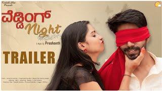 Wedding Night Web Series Trailer  Kannada Comedy  Kadakk Chai