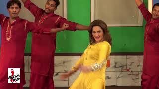 NARGIS NEW  MUJRA   BUQAL DE VICH CHOR   PAKISTANI MUJRA