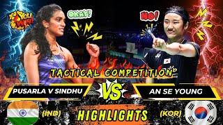 Amazing‼️Tactical Competition‼️ Pusarla V Sindhu vs An Se Young Denmark