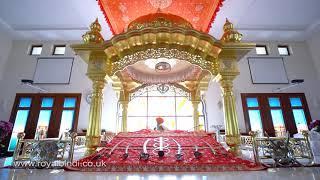 Guru Nanak Darbar Gurdwara Gravesend 2021 I Ab Guru Ramdas Ko Mili Badai I Shabad Kirtan