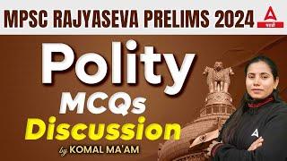 MPSC Rajyaseva 2024 Polity  Rajyaseva Prelims Indian Polity Important MCQs in Marathi