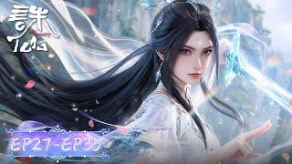 ENG SUB《诛仙2》Jade Dynasty S2 EP27-EP35 合集 Full Version  腾讯视频 - 动漫