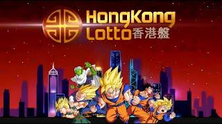 LIVE DRAW HONGKONG - LIVE HK  lofi hip hop radio - beats to relaxstudy to  LIVE HK HARI INI