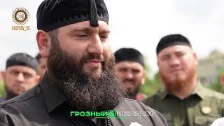 ️️Рамзан Кадыров встретился с Хусейном Джамбетовым