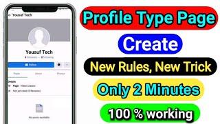 Profile Type Page Create  Profile Type Page  How To Create Profile Type Facebook Page   Page