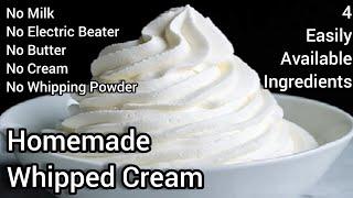 Homemade Whipped cream for cake decoration  Cake cream recipe  Cake cream making at home