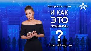 КУДА НЕ ПОЙТИ УЧИТЬСЯ КАК ИСКУССТВЕННЫЙ ИНТЕЛЛЕКТ МОЖЕТ ИЗМЕНИТЬ РЫНОК ТРУДА