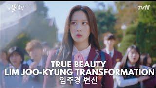 LIM JOO-KYUNG TRANSFORMATION ENG SUB  TRUE BEAUTY EPISODE 1 ALL ABOUT K