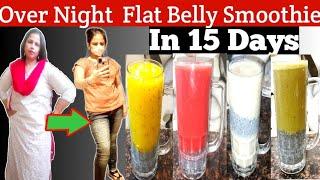 Fat Burning Smoothies For Weight Loss  Healthy Smoothie For Dinner Weight Loss  Low Calorie Dinner