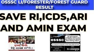 OSSSC FORESTER LIFOREST GUARD RESULT  SAVE RIARIAMINICSD EXAMINATION