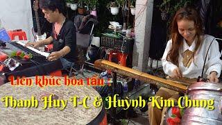 Hòa tấu nhạc lễ Thanh Huy T C & Huỳnh Kim Chung - Đêm mưa nhớ me - đắp mộ cuộc tình- đồi thông 2 mộ